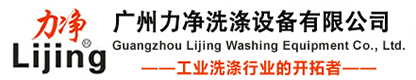 縫工匠美縫劑廠家